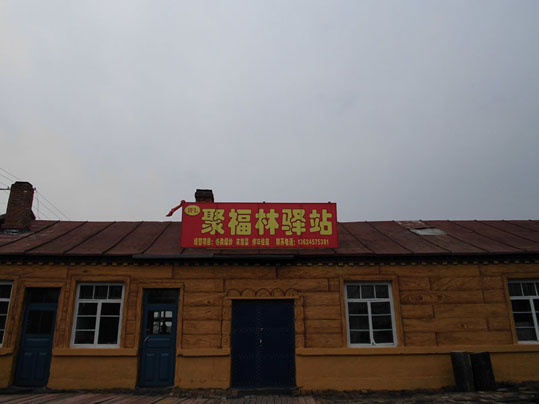 ����ͼƬ��